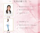 重点的！パーソナルメイクプロが診断致します 詳しく知りたい人向け！あなただけのメイク提案致します♪ イメージ2
