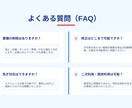 魅力が伝わるキャッチコピー作ります 伝わらない魅力を“刺さる一言”に整えます。 イメージ7