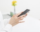 注※電話メニュー購入の方限定　結果報告いたします さらに満足いくまでチャットで対応★1コイン！ イメージ1
