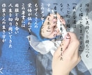 あなたの新刊Kindle本を販売促進（応援）します あなたの想いをより多くの読者へお届けするお手伝いを促進します イメージ9