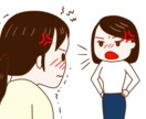 ワーッ！と怒鳴りたいほどのイライラをお聞きします 子育てが、無能な上司が、面倒なママ友が、、、とにかく聞いて！ イメージ4