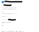 Wordpressに『予約管理機能』を実装します あなたのHPで予約受付を可能にしませんか？鑑定、整体etc イメージ3