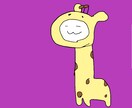 かわいいアイコンほしい方に書いてあげます あなただけのアイコンで個性を出そう イメージ5