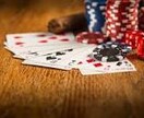 6maxテキサスホールデムのコーチングを行います ポーカー歴2年！某ポーカーアプリで勝ち越すコツを伝授します！ イメージ1