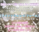貴方の魂やツインの魂専門の鑑定となります 【文章】1200文字以上で御相手様との魂のご縁を鑑定します！ イメージ1