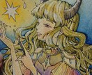 あなたのためだけのイラスト描きます 透明水彩またはデジタルでイラストを描かせてください！ イメージ1
