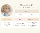 元声優があなたと繋がる30分⭐️チャットで話します 全力寄り添い＊雑談/愚痴/悩み/推しメン/挨拶/何でもOK♪ イメージ2