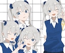 アニメ塗りでキャッチーな可愛いイラストを描きます MVイラスト、スチル、アイコン等をお探しの方に！ イメージ3