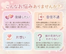男目線で 恋愛相談・愚痴・話相手になります 片思い・音信不通・復縁・不倫・複雑恋愛・愚痴・5分でもOK イメージ3