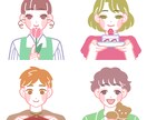 SNSのアイコンに！似顔絵イラストを作成します ほんわか可愛くシンプルデザイン イメージ3