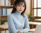 商用利用可｜日本人女性特化ビジュアルを制作します ビジネス・医療等3業種対応｜高品質＆商用利用OK・実写風 イメージ7