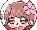 うるっとおめめのアイコンを描きます 可愛いデフォルメイラストをできる限り理想に近く制作します！ イメージ1