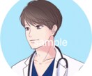 商用OK！格安で爽やか・好印象アイコン描きます 販売実績多数！迅速丁寧なご提供☆お気軽にご相談ください♪ イメージ2