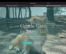 ホームページ・LPを制作しますます AI活用で魅力が伝わるサイト制作 イメージ9