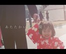 感動の「チャペルムービー」作ります 大切なバージンロードを一緒に歩くお父さんへ✉️ イメージ4