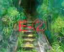 ３枚選べる！背景用（主に雲）のイラストお売りします 加工OK◎マンガや一枚絵に！商業利用相談可能！！ イメージ2