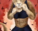 リアルでかっこいい獣人のイラスト描きます 野生と迫力を追求したイラストです イメージ1