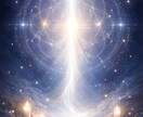 すべて視えます。驚異の霊視力で、願望成就へ導きます 恋愛・復縁・仕事・親子関係・全方位のお悩みを解決へ導きます。 イメージ4