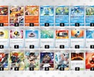 ポケモンカードデッキ構築します ポケモンカードデッキ構築相談＆記事作成＆ポケカ動画 イメージ4