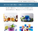 Canvaで編集できる、チラシをデザインします Canvaで納品・編集可能なチラシを制作します。 イメージ6