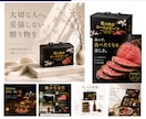 Amazon商品画像7枚を構成から制作します 【構成から丸投げOK】購入者目線で設計 イメージ10