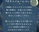 あなたの恋愛の不安を解決します タロットカード・リーディングで望む未来を引き寄せます イメージ5
