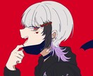 イラスト制作します SNSアイコン、サムネイルイラストや歌ってみたイラストなど イメージ1