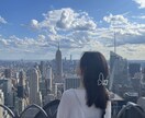 海外旅行の相談のります 楽しい海外旅行を一緒に作りましょう♪ イメージ9