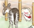 ふんわり可愛く☆笑顔溢れる一枚を描き上げます 幅広いバリエーションで、実在の人物やペット、創作まで何でも！ イメージ2