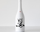 ラベルデザイン制作致します お土産、新商品、日本酒、食品、包装、和菓子などに イメージ1