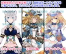 Live２D用キャラデザ作成いたします Vtuber、ソーシャルゲーム等のlive２D用イラスト作成 イメージ4