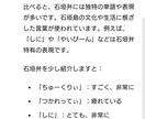 石垣の蒼い海と空。そして、熱く石垣弁を語ります 沖縄県の石垣島は、今日も透き通るような青い空に、水牛と。笑♡ イメージ4