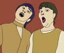 大切な方やお一人などの写真をオシャレにします POP！おしゃれ！楽しく、明るい絵を描きます！！ イメージ1