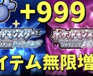 YouTubeのサムネイル代わりにつくります サムネイルを代わりに代行させていただきます イメージ2