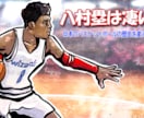 YouTube用の動画を半日で編集します 携帯やお手持ちのカメラで撮影した動画をプロ動画へ生まれ変わる イメージ10
