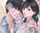 透明感のある、リアル寄りなイラストをかきます 動画用、アイコン等、鑑賞用等、ご期待どおりのイラスト描きます イメージ5