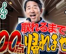 YouTubeサムネをAI× デザインで作成します AI分析 × デザイン力で導き出す戦略的サムネを提供！ イメージ7
