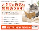 あなたの作品に2日以内に感想を送ります 一次創作・二次創作・ BL・NL・GL・ネームOK イメージ3
