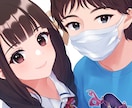 華やかな似顔絵やキャライラストを制作いたします 写真は無くてもOK！ご自身をキャラクター化も◎ イメージ6