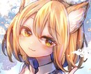 かわいいアイコン描きます 【萌え・美少女・創作】SNS等のアイコンに！ イメージ1