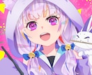 商用利用OK！歌ってみたやグッズ、一枚絵を描きます POPやカラフル、かわいいからかっこいいまで描きます！ イメージ5