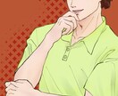 短納期◎SNSアイコンなどのイラストを描きます フラットな塗りのイラストを早くお届けします！商用OK◎ イメージ5