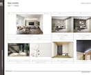 プロが壁紙＋照明＋床材＋建具をまとめてご提案します 一級建築士が床材・壁紙・建具・照明選びを品番・価格つきで提案 イメージ6