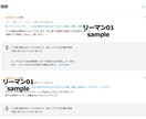 脱ノウハウコレクター！！副業のやり方を教えます 確実な副業をして、稼ぐことを体験してください イメージ7