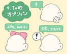 もちもちほっぺのアイコン描きます SNS利用OK！かわいい顔だけアイコン イメージ5