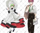 あなただけのキャラクターの立ち絵描きます 世界観にあったキャラクターの立ち絵を描きます！ イメージ2