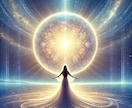霊視透視で紡ぐ「2026年運勢」を丁寧に鑑定します 霊感霊視で心に寄り添い、幸せな一年を手に入れましょう イメージ1