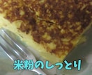 Canvaで見やすく伝わるサムネイルを制作します Canvaを使ったサムネイル作成できます！ イメージ1