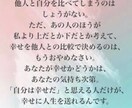 双極性障害、鬱心の不安今すぐ取り除きます 精神疾患当事者があなたと同じ目線で心の悩み癒します！ イメージ4