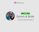 結婚式プロフィールムービー【インスタ風】作成します 【大人気商品・DVD発送無料】ココナラ実績100組越え！ イメージ9